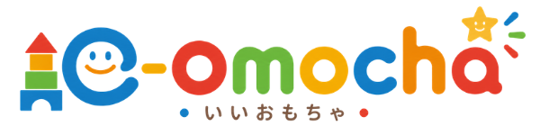 e-omocha（いいおもちゃ）